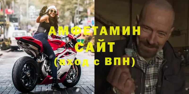 OMG ссылка  Болохово  АМФЕТАМИН 98% 