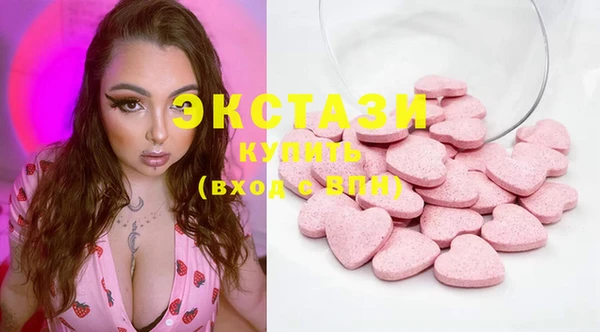 кокаин перу Корсаков