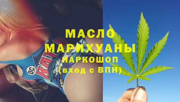 COCAINE Коряжма
