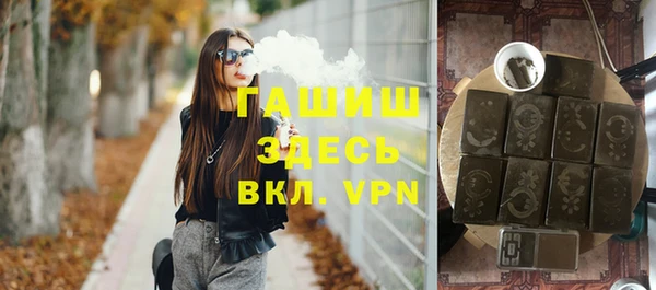 кокаин перу Корсаков
