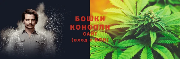 MDMA Premium VHQ Дмитровск