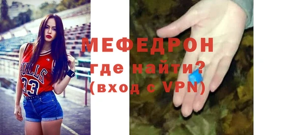 COCAINE Коряжма
