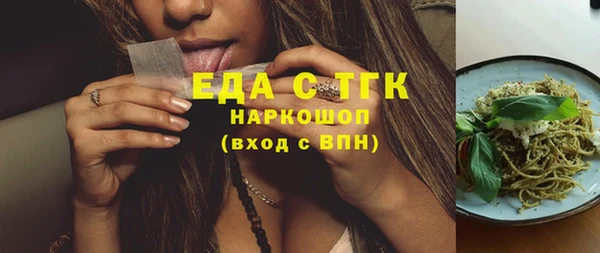 кокаин перу Корсаков