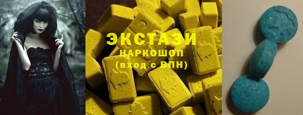 COCAINE Коряжма