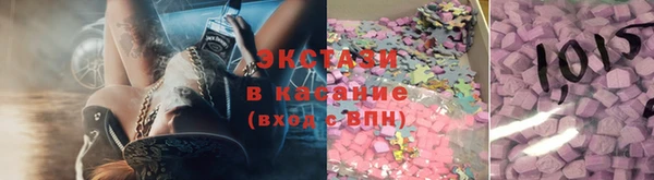 кокаин перу Корсаков