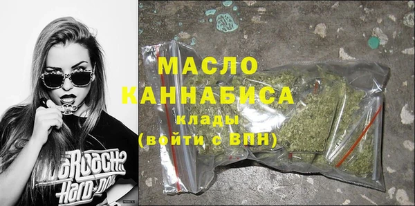 шишки Фёдоровский