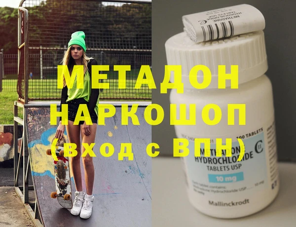 COCAINE Коряжма