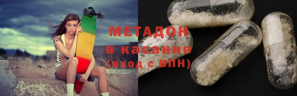 COCAINE Коряжма