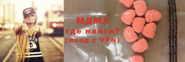 кокаин перу Корсаков