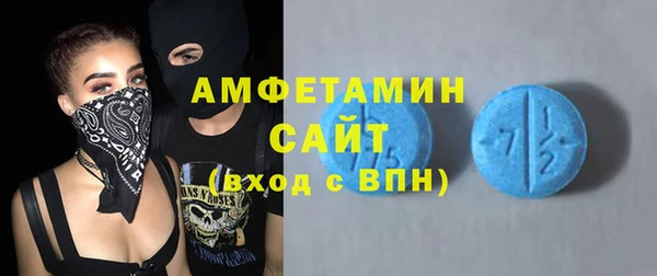 герыч Костерёво
