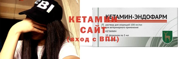 COCAINE Коряжма