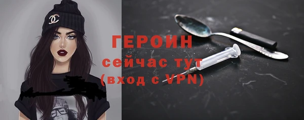 кокаин перу Корсаков