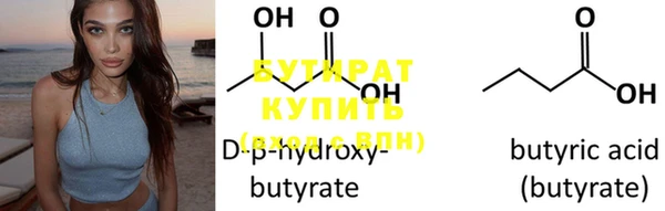 герыч Костерёво