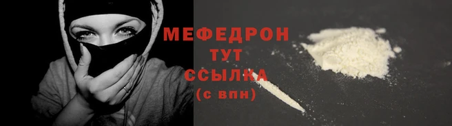 кокаин перу Корсаков