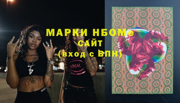 COCAINE Коряжма