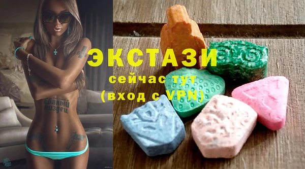 кокаин перу Корсаков