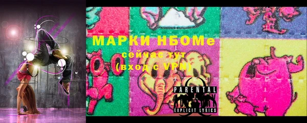 COCAINE Коряжма