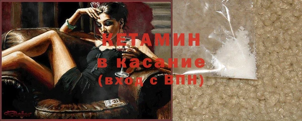 кокаин перу Корсаков