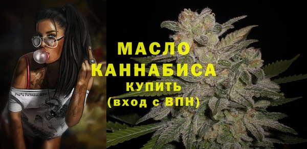 герыч Костерёво