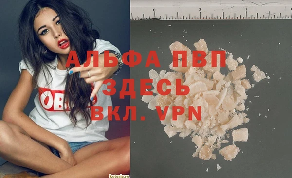 каннабис Нестеровская
