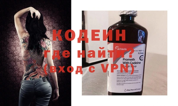 кокаин перу Корсаков
