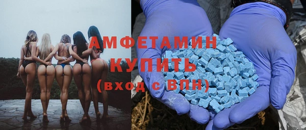 герыч Костерёво