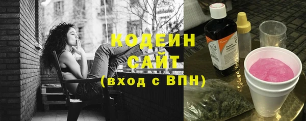 COCAINE Коряжма