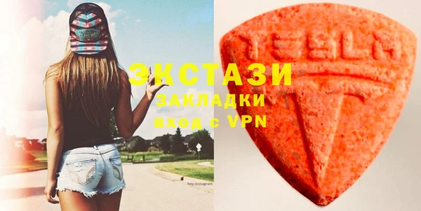 герыч Костерёво