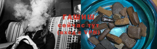 MDMA Premium VHQ Дмитровск