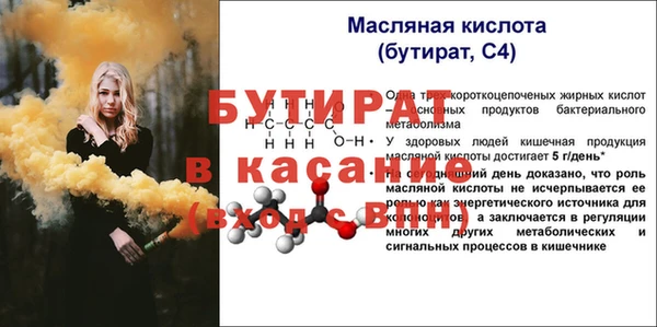 кокаин перу Корсаков