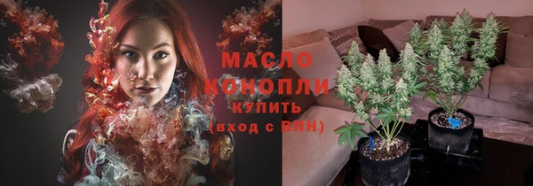 COCAINE Коряжма