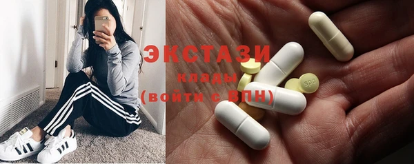 COCAINE Коряжма