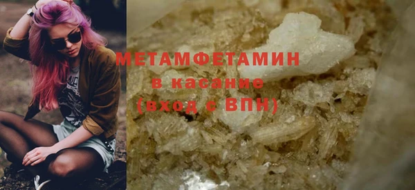 COCAINE Коряжма