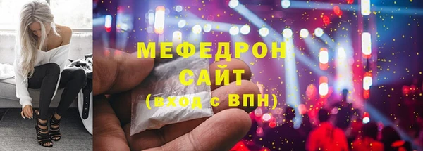 COCAINE Коряжма