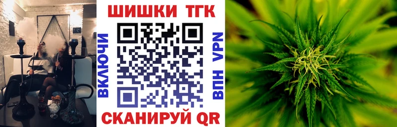 Конопля OG Kush  магазин  наркотиков  Болохово 